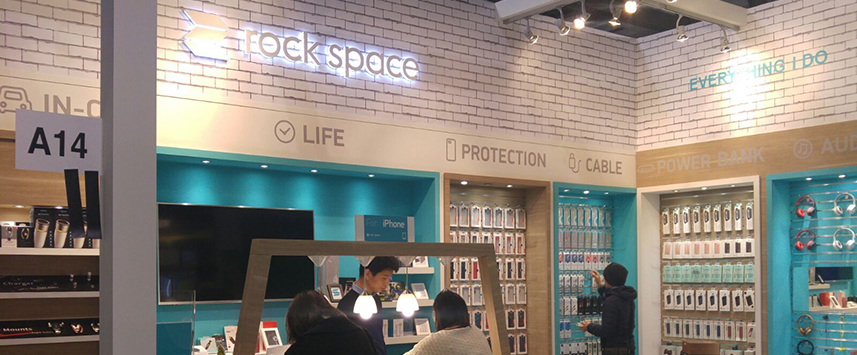 Progettazione stand homi 2018 Milano